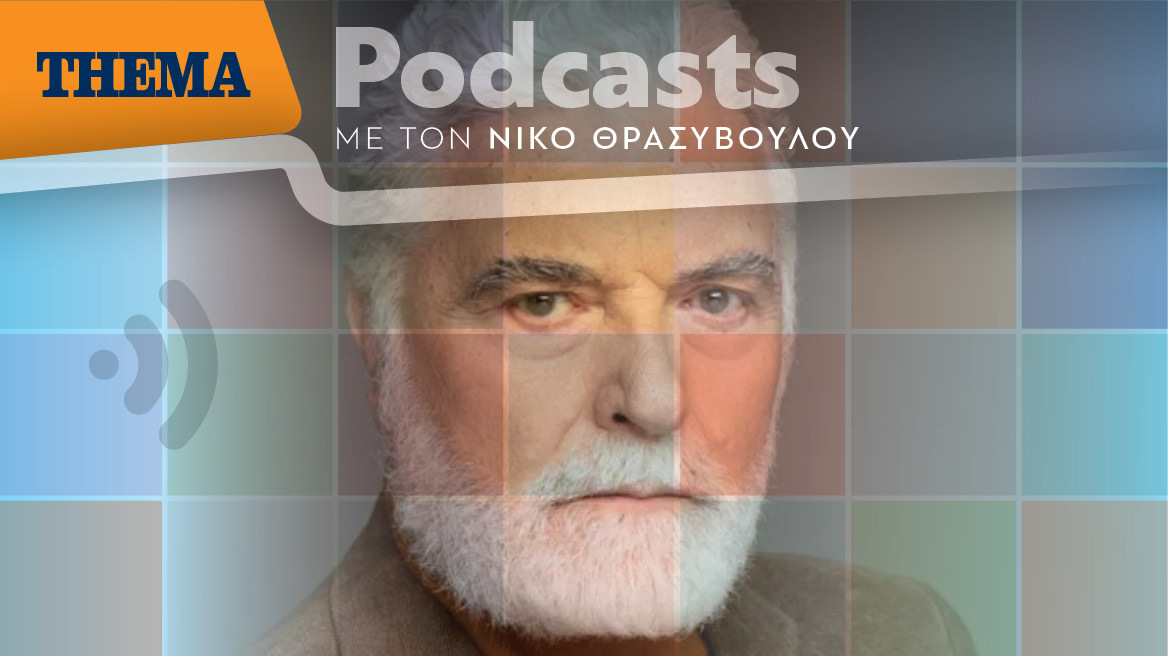 Στέφανος Κυριακίδης: «Το έργο μας "Τα τελευταία φεγγάρια" είναι ένα "κωμικό" δράμα»