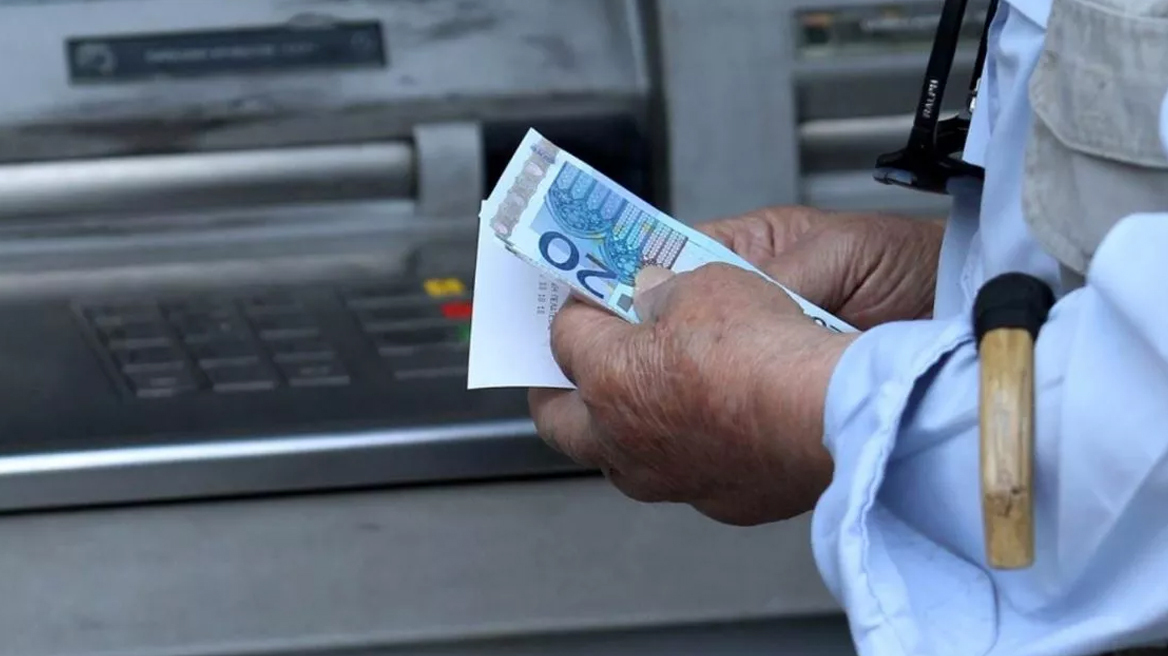 Αυτή είναι η χώρα με το καλύτερο συνταξιοδοτικό σύστημα