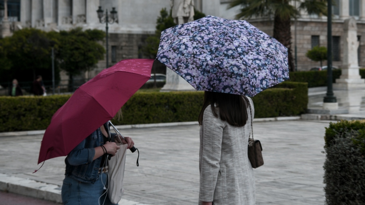 Καιρός: Έρχεται έκτακτο δελτίο από την ΕΜΥ για την κακοκαιρία τύπου «Π»