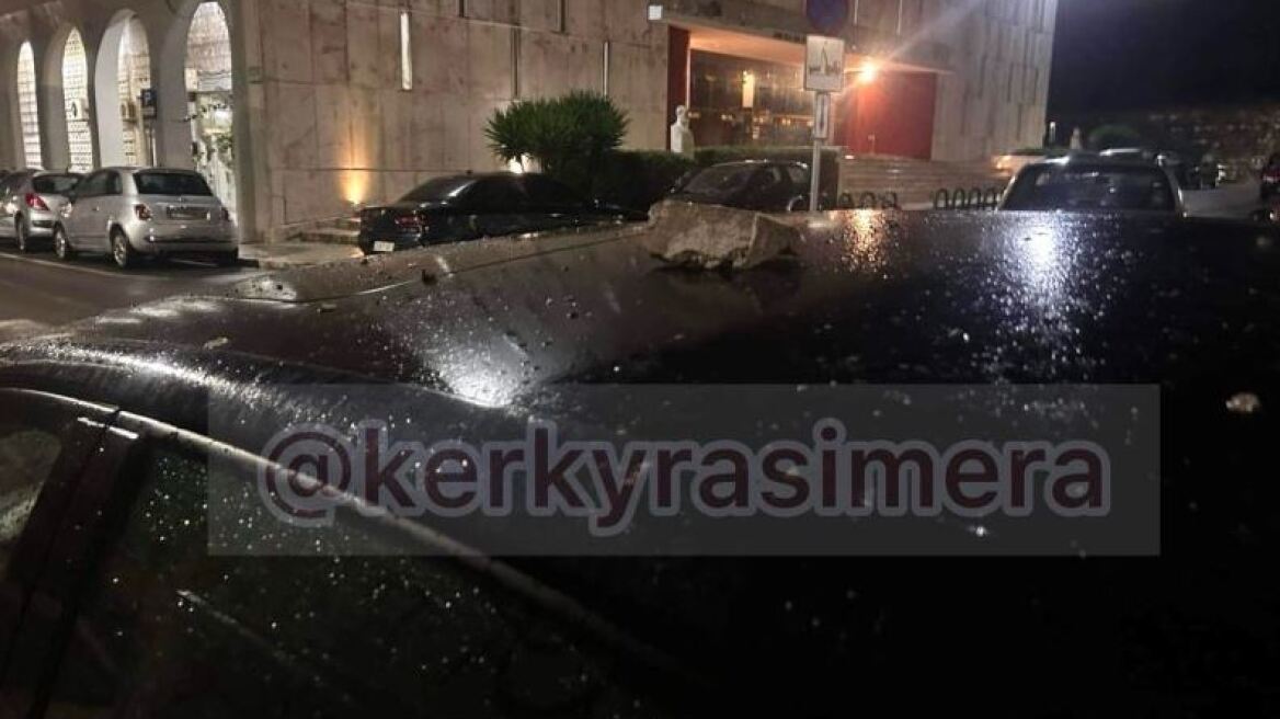 Κέρκυρα: Πλημμύρισαν δρόμοι από τη νεροποντή