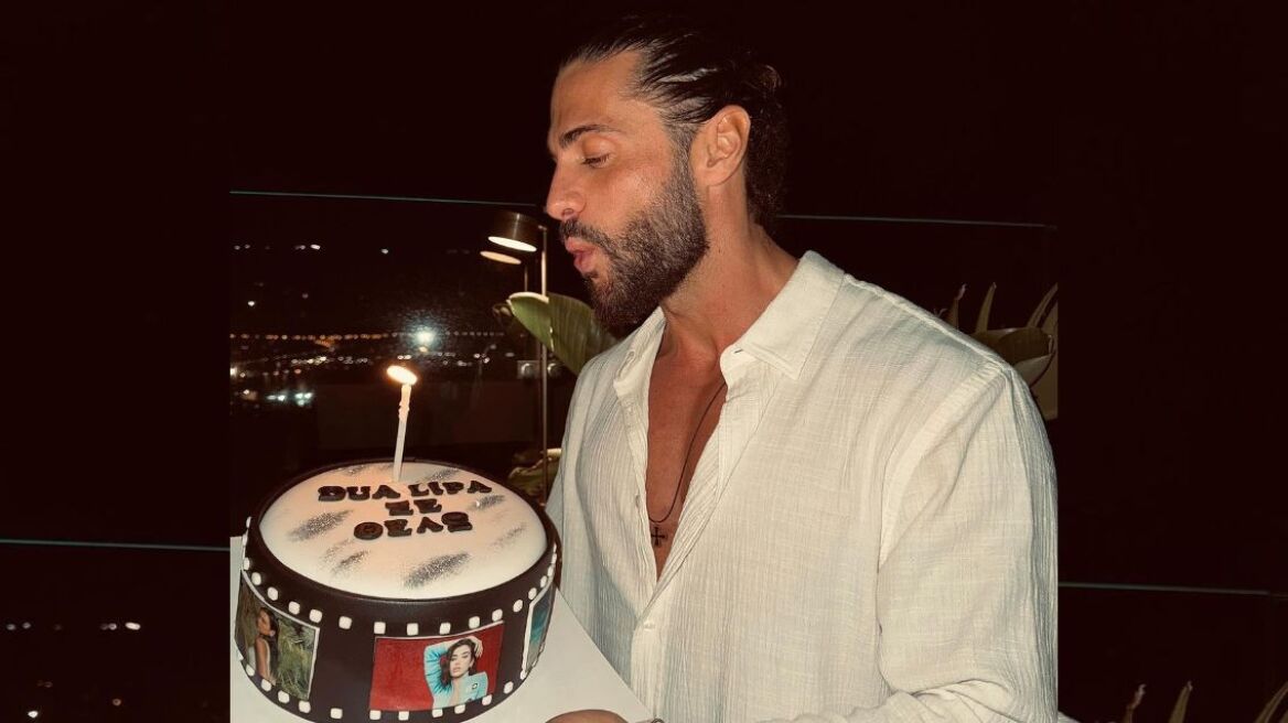 Κωνσταντίνος Βασάλος: Γιόρτασε τα γενέθλιά του με τούρτα «Ντούα Λίπα»