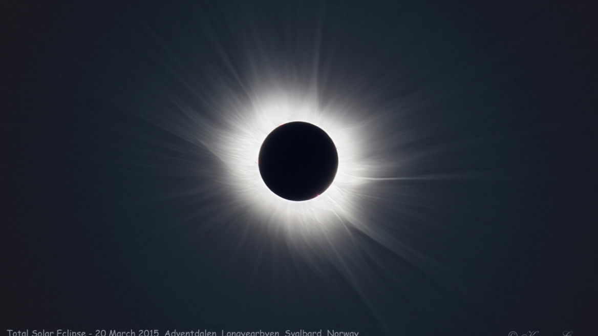 Έλληνες «κυνηγοί» ηλιακών εκλείψεων περιγράφουν «το ομορφότερο θέαμα που μπορεί να δει κάποιος στη Γη»