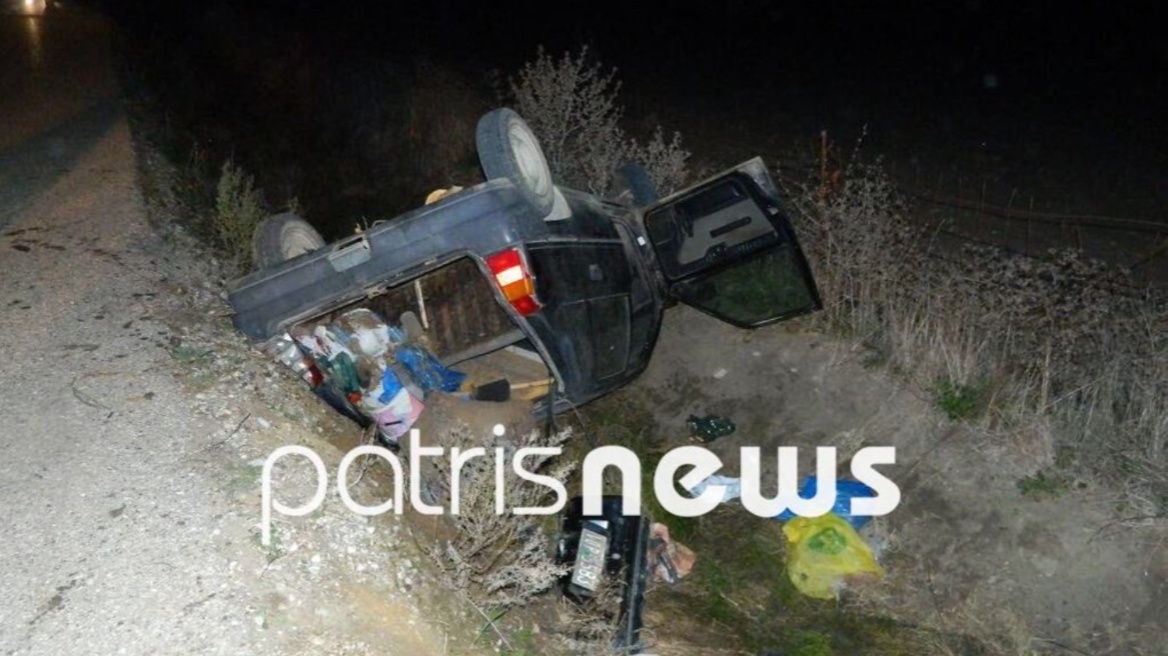 Ηλεία: Νεκρός 79χρονος σε τροχαίο, έπεσε με το αμάξι σε αρδευτικό αύλακα