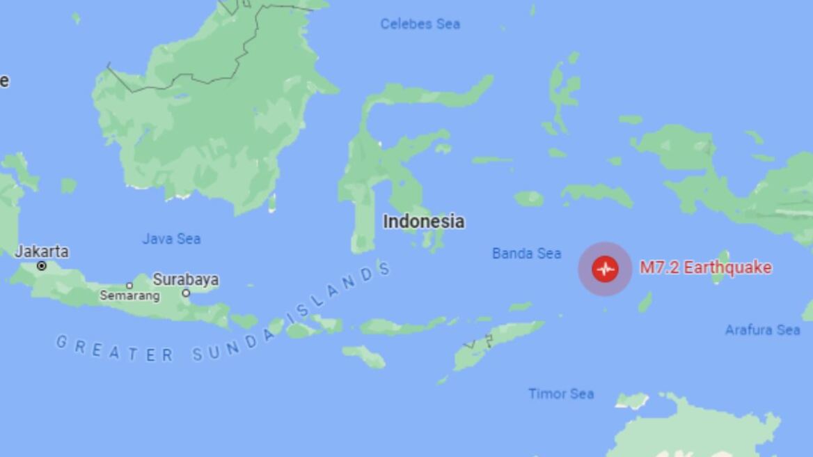 Σεισμός 7,1 Ρίχτερ στη Θάλασσα Μπάντα της Ινδονησίας 