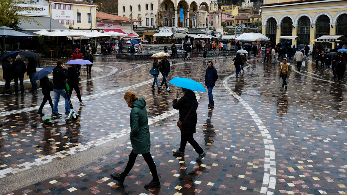 Καιρός - Meteo: Αλλάζει ο καιρός από αύριο - Αισθητή πτώση της θερμοκρασίας ακόμα και κατά 8°C