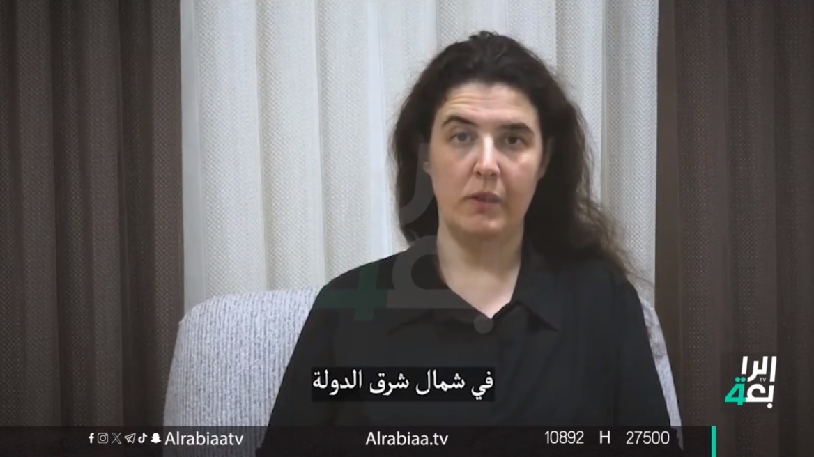 Ιρακινό δίκτυο μετέδωσε βίντεο Ρωσοϊσραηλινής που απήχθη πριν από επτά μήνες