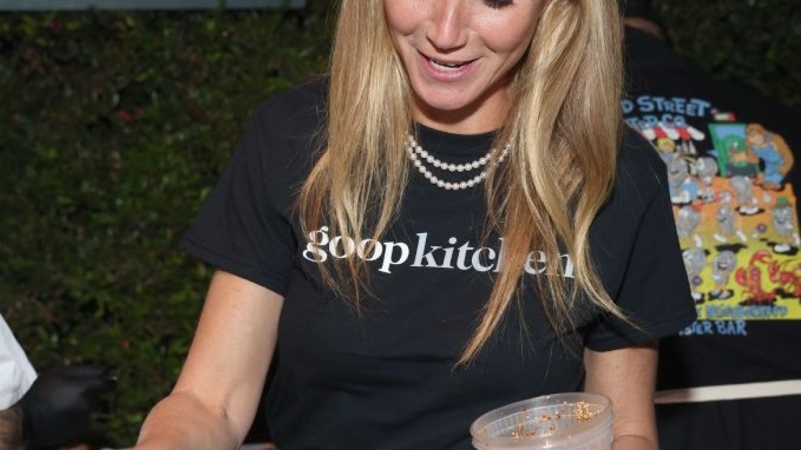 Η Γκουίνεθ Πάλτροου ανέλαβε το κέιτερινγκ σε εκδήλωση με αστέρες του Χόλιγουντ (εικόνες)