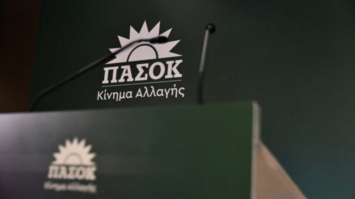 ΠΑΣΟΚ για το σχέδιο νόμου για τα δάνεια: Εμμονή σε αποτυχημένα εργαλεία και πρακτικές