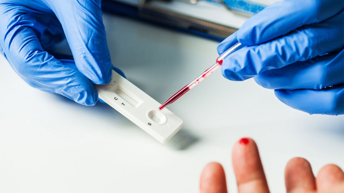 Παγκόσμια Ημέρα Διαβήτη