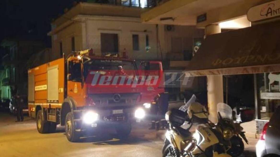 Πάτρα: Πυροσβέστες πήγαν να σβήσουν φωτιά και δέχθηκαν επίθεση με πέτρες - Δείτε βίντεο και φωτογραφίες
