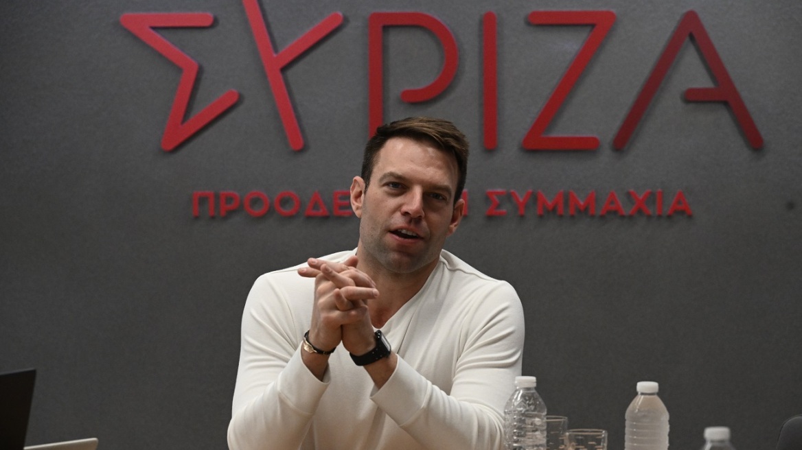 ΣΥΡΙΖΑ: Μετά τον... μαξιλαροπόλεμο για τα 37 δισ. ο Κασσελάκης τείνει χείρα φιλίας