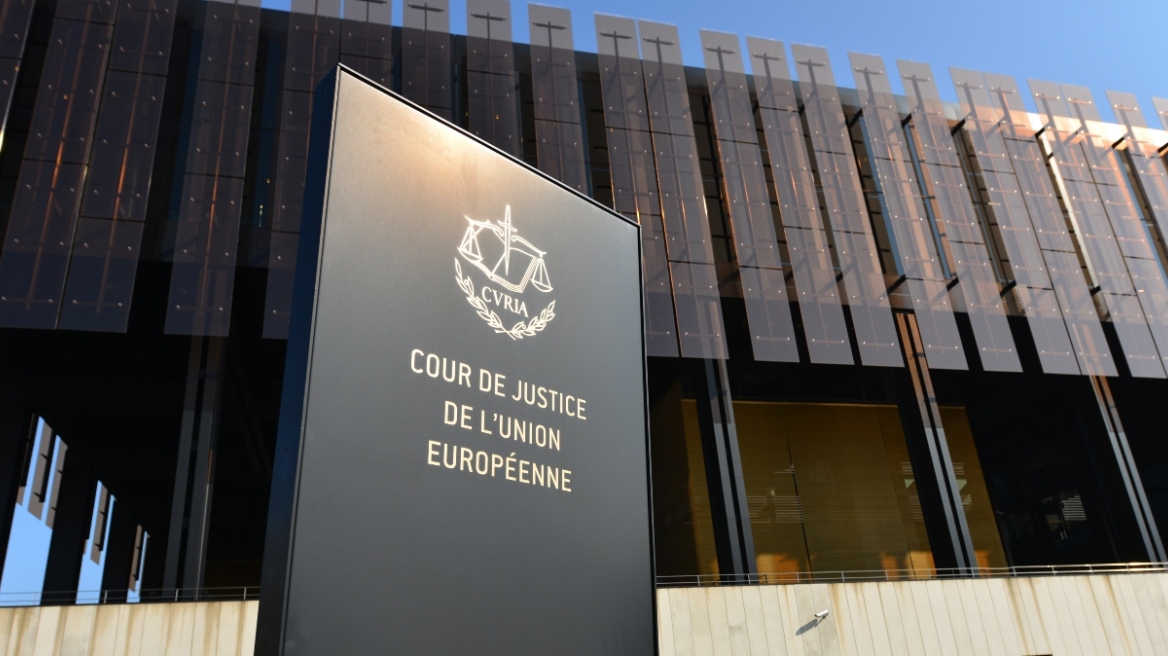 Δικαστήριο ΕΕ: Παράνομη η χορήγηση ιθαγένειας σε αλλοδαπούς επενδυτές