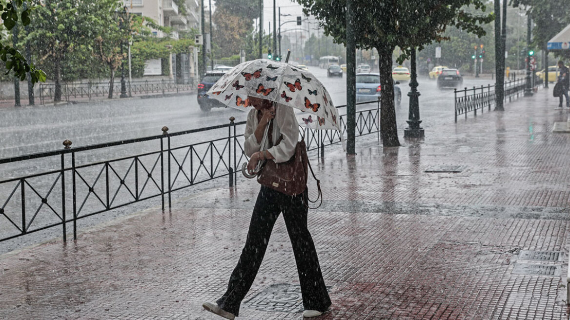 Καιρός - Έκτακτο δελτίο επιδείνωσης καιρού: Έρχονται ισχυρές καταιγίδες και θυελλώδεις άνεμοι το Σαββατοκύριακο