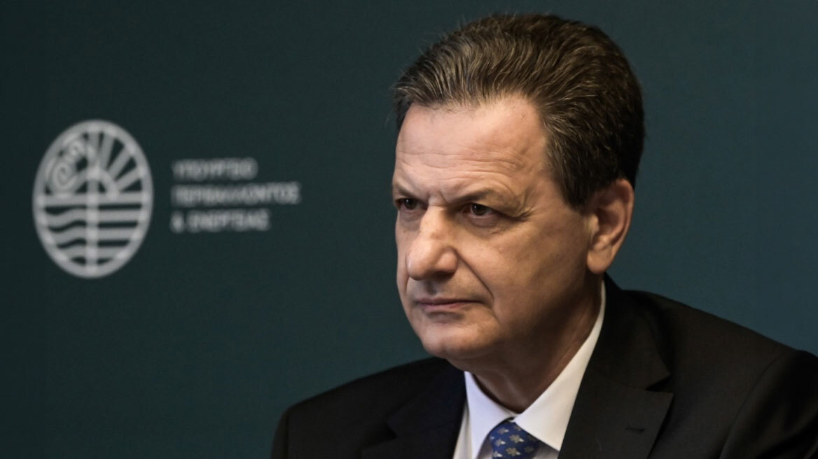 Σκυλακάκης: Εντός εβδομάδας η μελέτη και ο διαγωνισμός για τους υδρογονάνθρακες