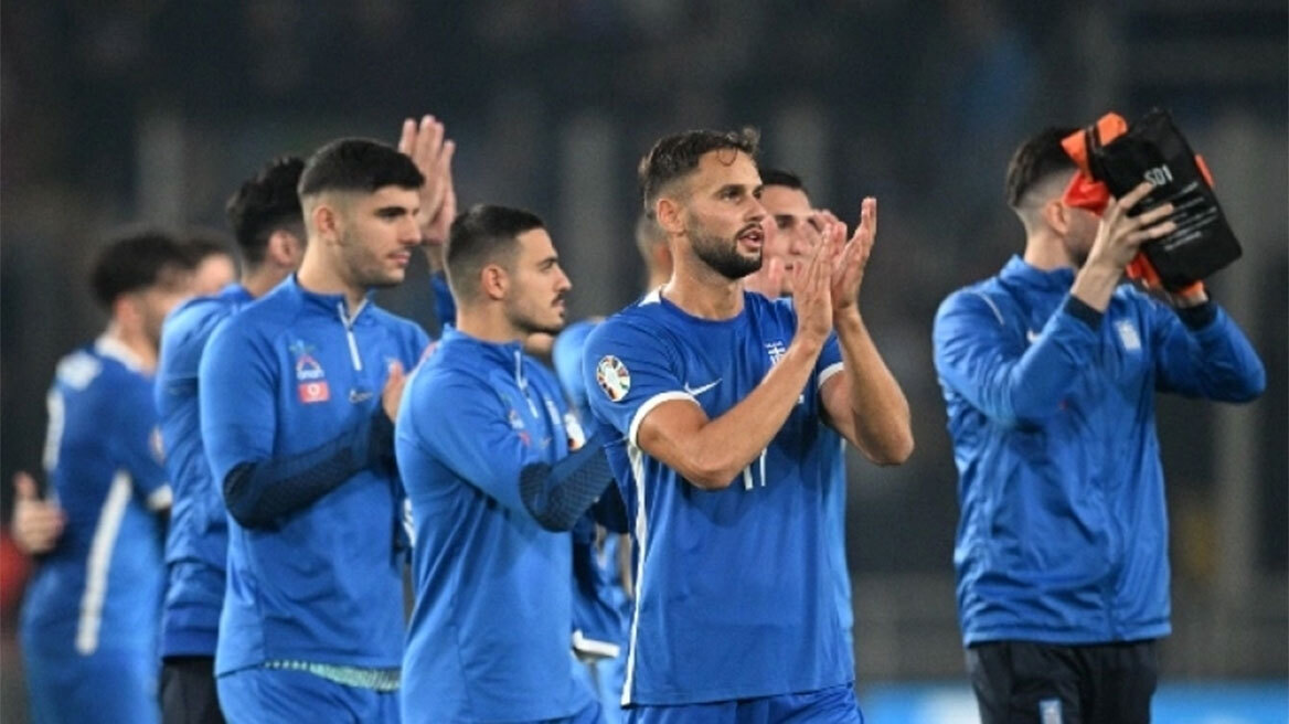 EURO 2024: Η κλήρωση της Εθνικής για την έδρα στον τελικό των μπαράζ