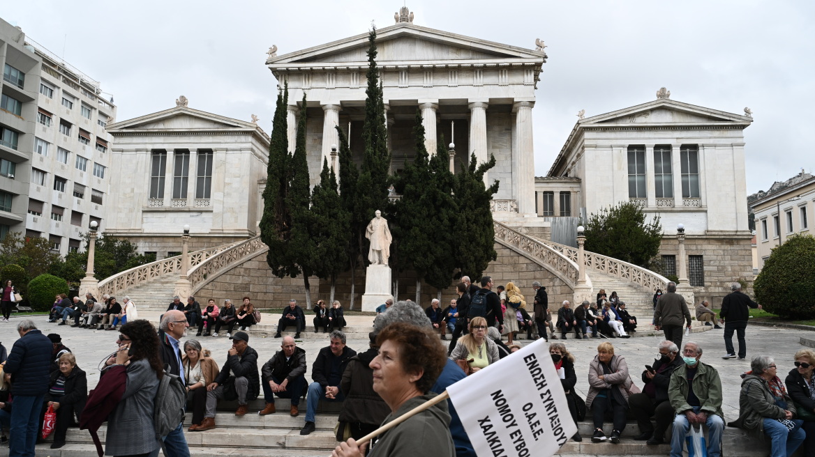 Συγκέντρωση διαμαρτυρίας συνταξιούχων στο κέντρο της Αθήνας - Τι διεκδικούν