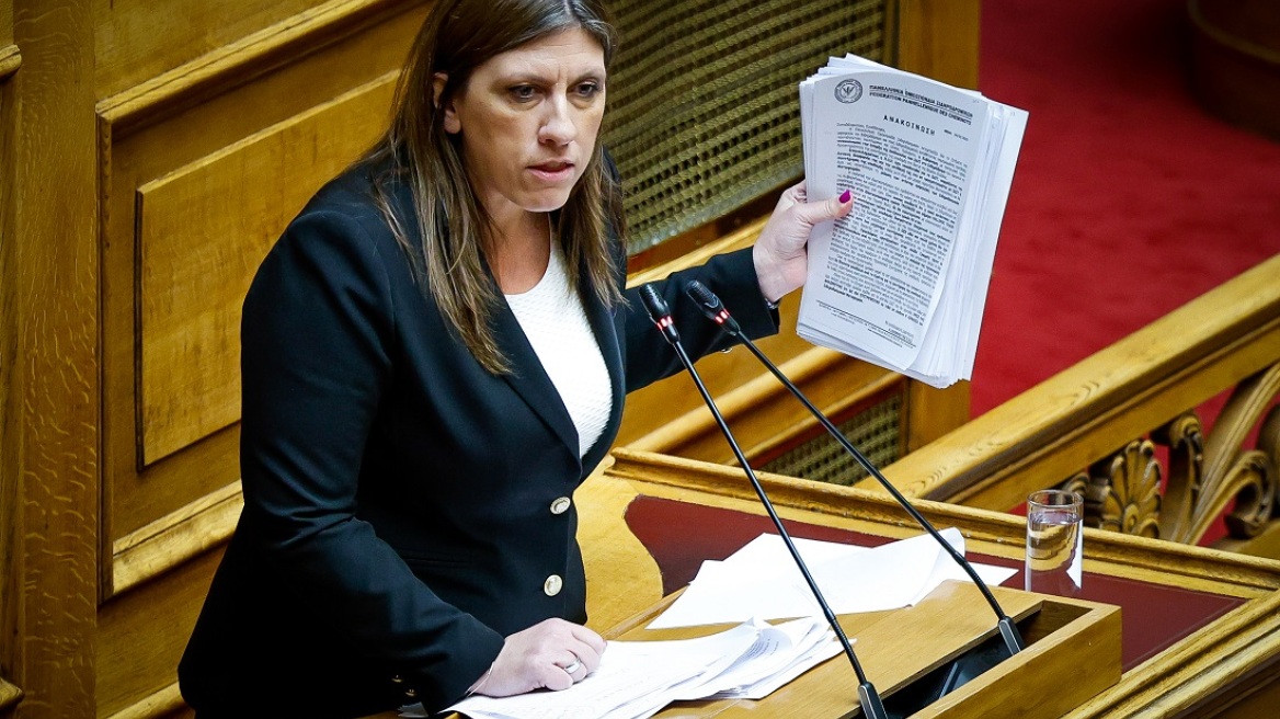 Κωνσταντοπούλου για τα Τέμπη: «Kακούργημα  η κατά συρροή έκθεση σε κίνδυνο ζωής αθώων πολιτών»