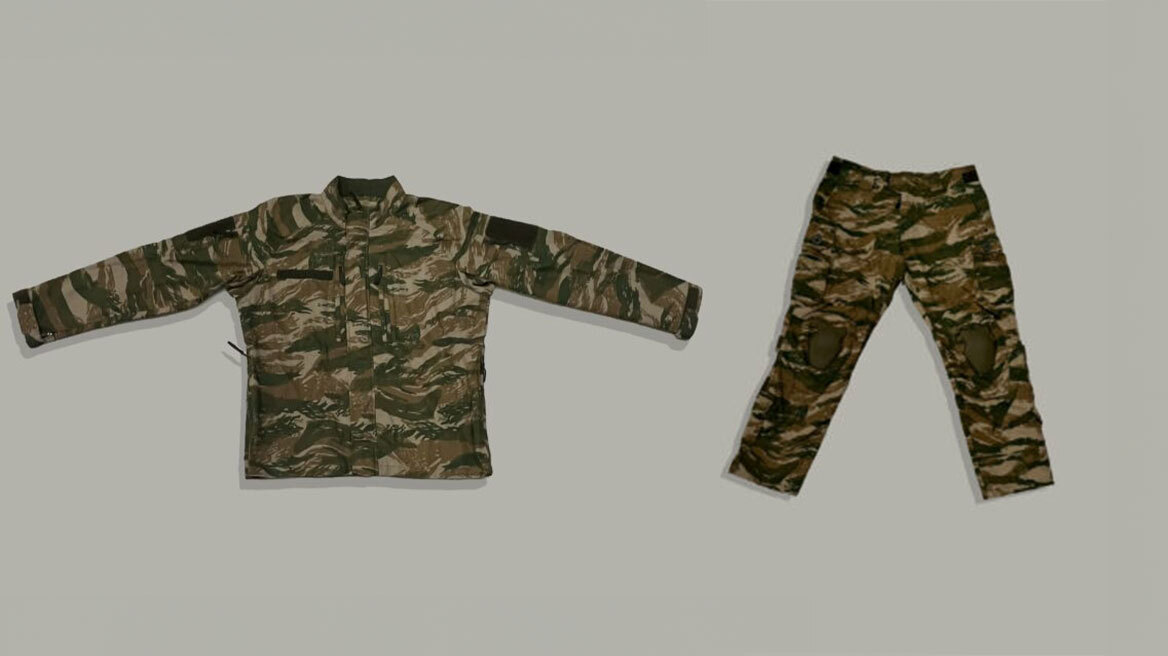 ΓΕΕΘΑ: Νέα στολή παραλλαγής για το προσωπικό των Ενόπλων Δυνάμεων - Δείτε φωτογραφίες