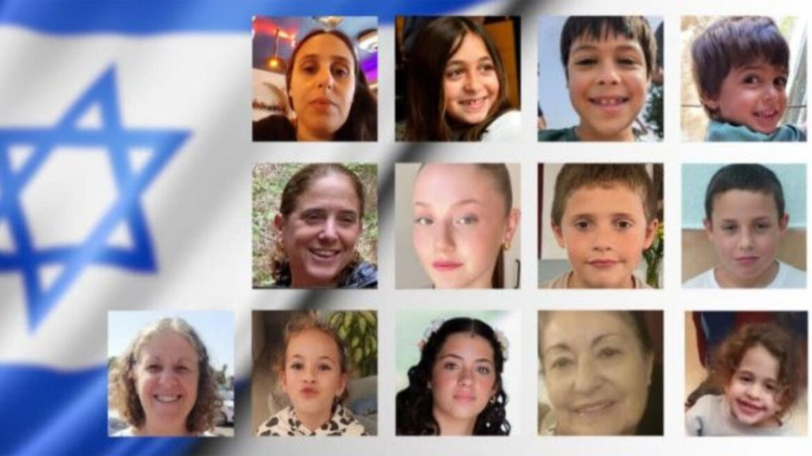 Πόλεμος στο Ισραήλ: Αυτοί είναι οι Ισραηλινοί όμηροι της Χαμάς που απελευθερώθηκαν σήμερα - Οι ιστορίες τους