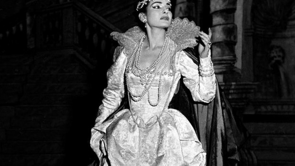 Μουσείο Μαρία Κάλλας: Εορταστικές δράσεις και ελεύθερη είσοδος για τα 100 χρόνια από την γέννησή της 