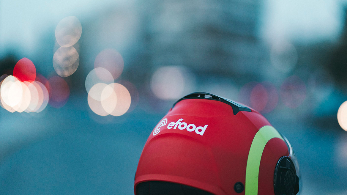 Η υπηρεσία διανομής του efood, διαθέσιμη στην πόλη των Σερρών