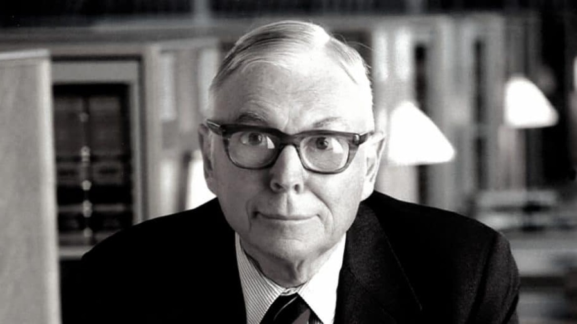 Πέθανε ο Τσάρλι Μάνγκερ, αντιπρόεδρος της Berkshire Hathaway