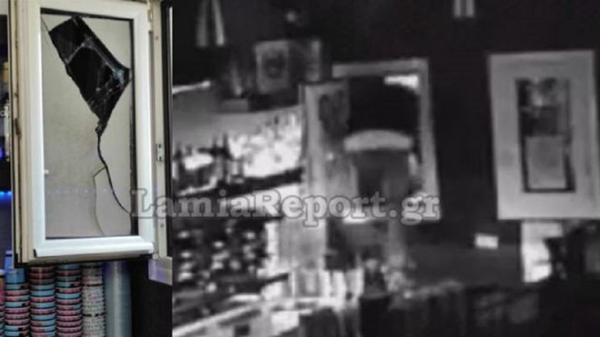 Λαμία: «Μπούκαραν» στην ίδια καφετέρια για τρίτη φορά μέσα σε έναν χρόνο