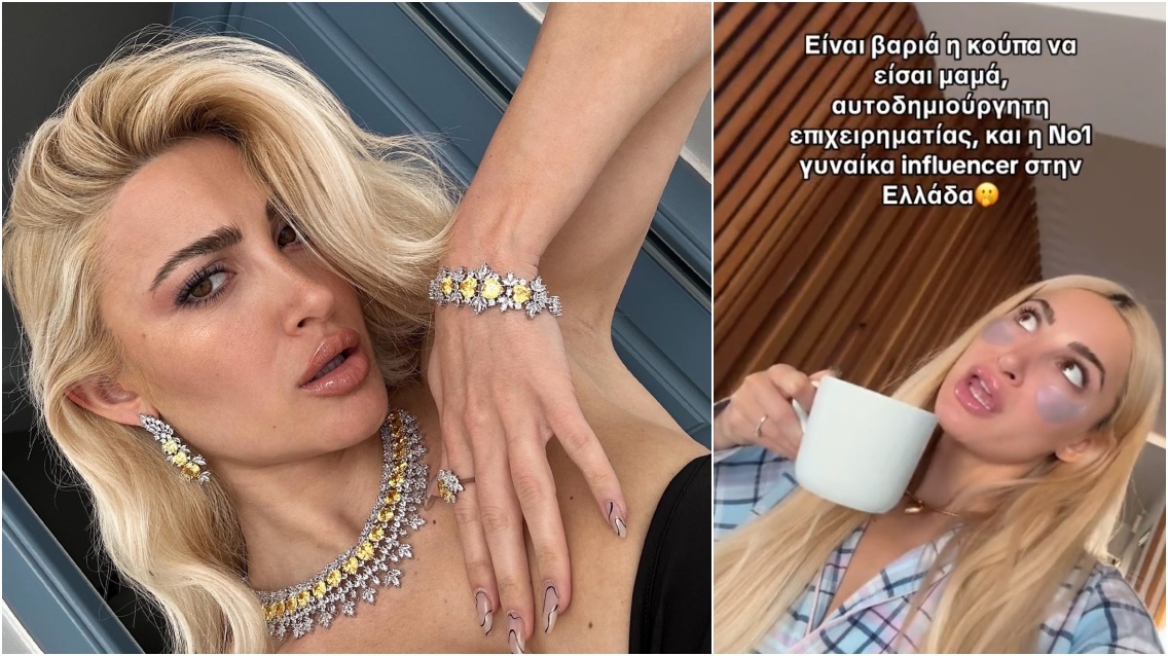 Τούνη: Αντέδρασαν στο TikTok με το βίντεο που γράφει ότι είναι η νούμερο 1 influencer - «Χαλάρωσε λίγο» γράφουν