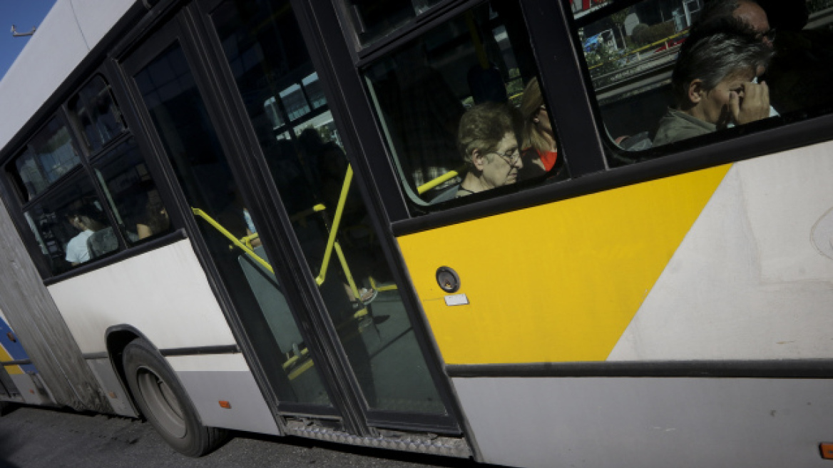 Μέσα Μεταφοράς: Ο νέος κανονισμός για τα δικαιώματα των επιβατών - Τσουχτερά πρόστιμα για διακρίσεις σε βάρος ΑμεΑ