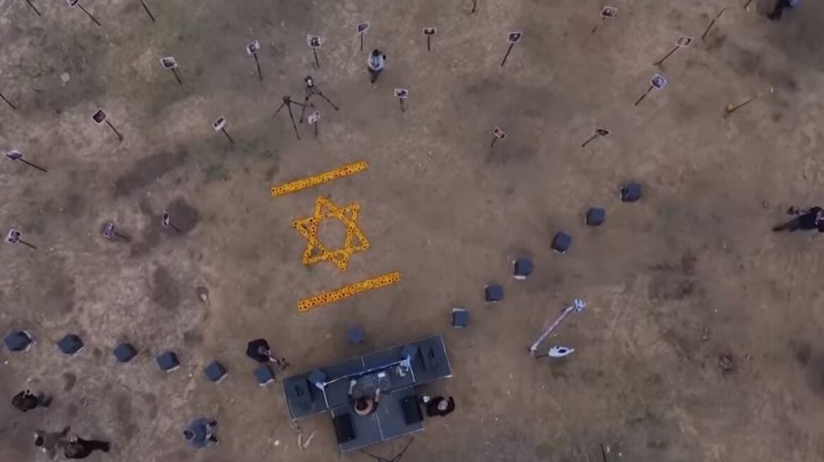 Ισραήλ: Στο σημείο του φεστιβάλ που χτύπησε η Χαμάς, έπαιξαν και πάλι μουσική στη μνήμη των θυμάτων