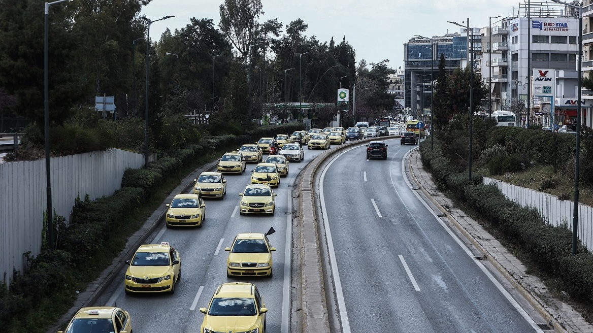 Ταξί: 48ωρη απεργία την επόμενη εβδομάδα