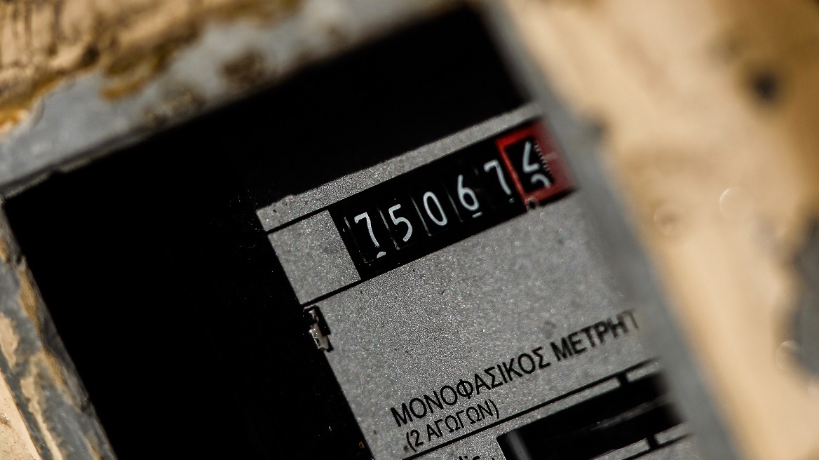 Νυχτερινό ρεύμα: Σε ισχύ από την 1η Φεβρουαρίου οι αλλαγές