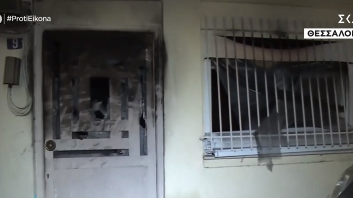 Θεσσαλονίκη: Κάηκε διαμέρισμα από φωτιά - Στο νοσοκομείο ο 25χρονος ένοικός του