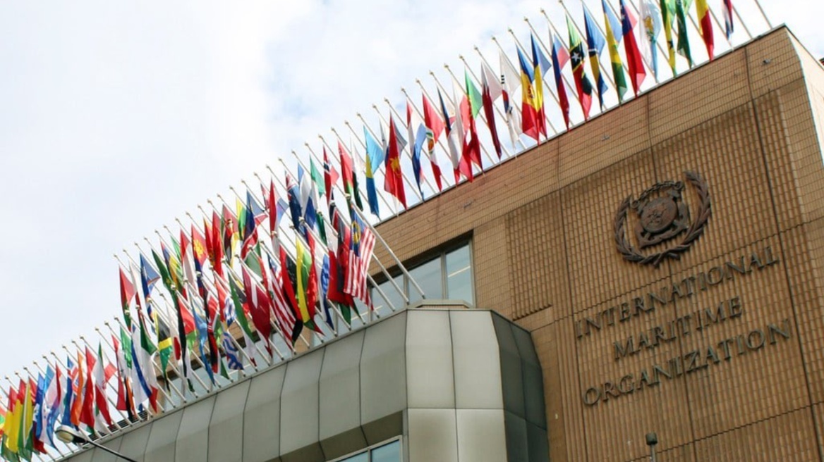 Τουρκία: Επανεξελέγη μέλος του Συμβουλίου του Διεθνούς Ναυτιλιακού Οργανισμού