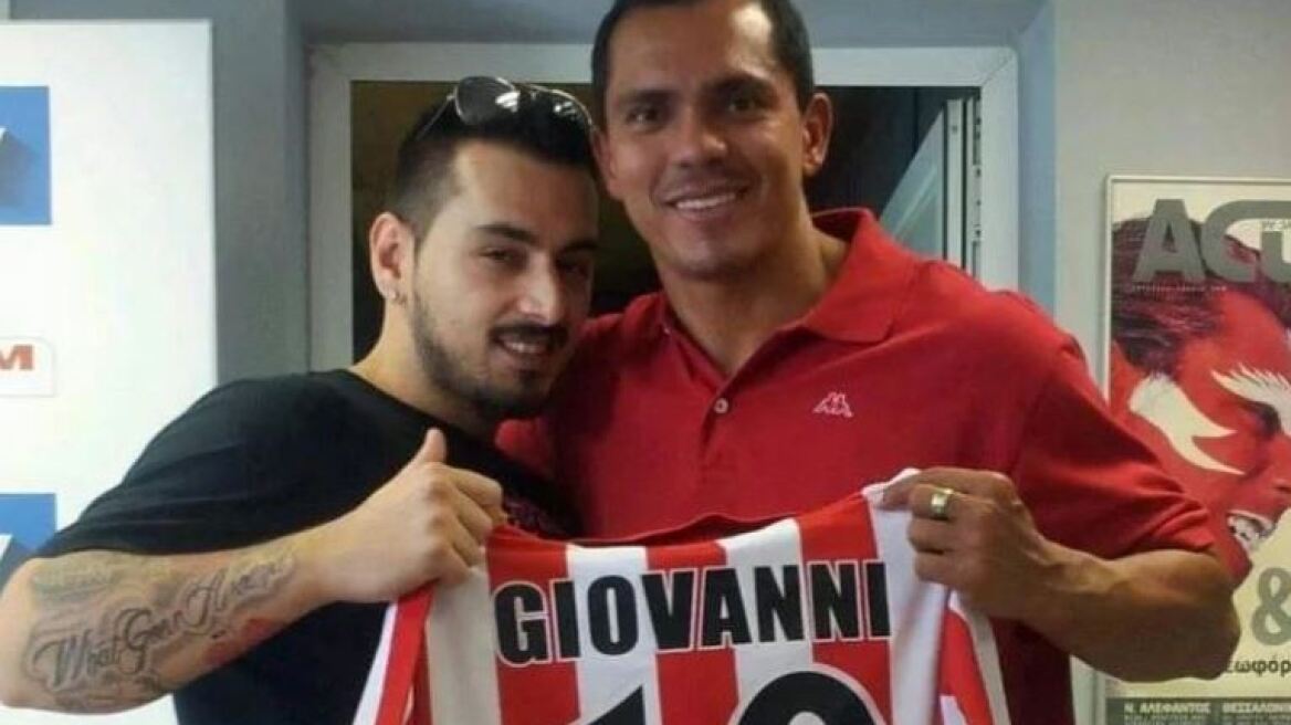 Πέθανε ο ράπερ Mo Skillz σε ηλικία 38 ετών