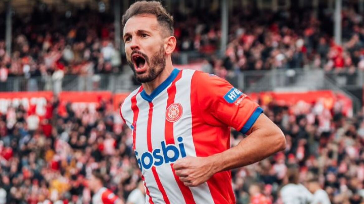 La Liga, Τζιρόνα - Βαλένθια 2-1: Επική ανατροπή με Στουάνι και παραμονή στην κορυφή - Δείτε τα γκολ 