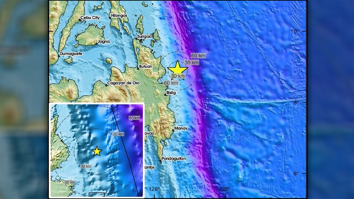 Νέος ισχυρός σεισμός 6,8 Ρίχτερ στις Φιλιππίνες – Πέρασε ο κίνδυνος για τσουνάμι