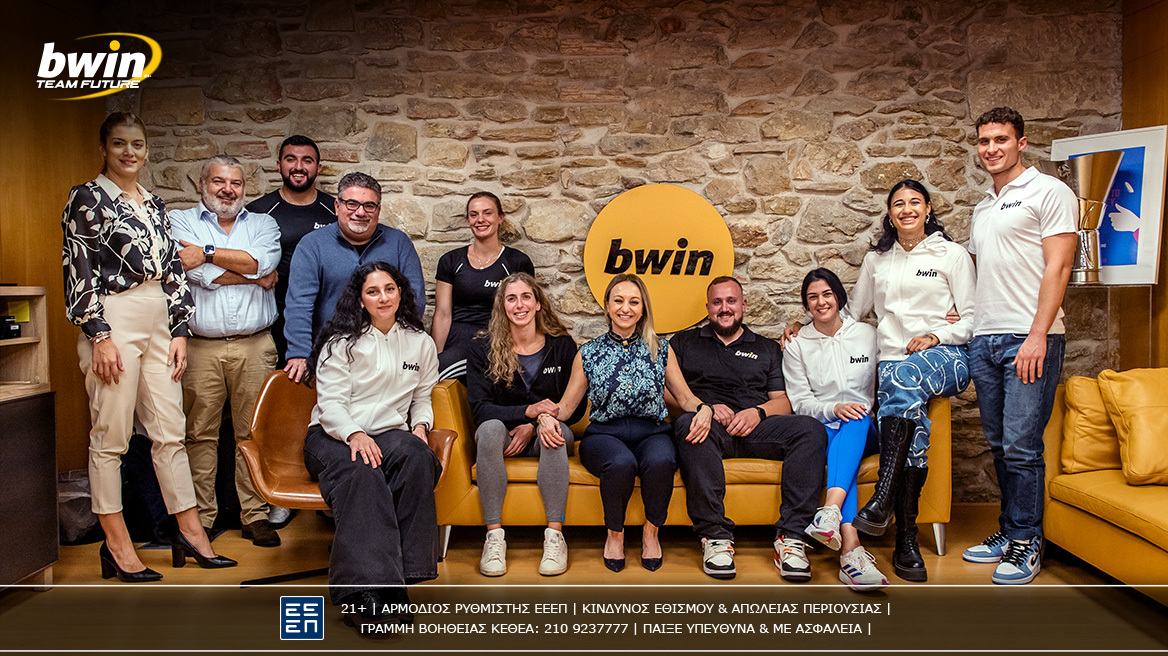 bwin - Team Future: Μία συνάντηση με… αέρα Παρισιού!