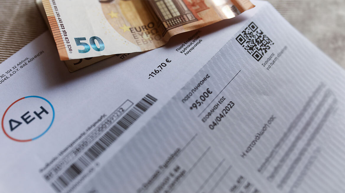 Πού θα κυμανθεί η τιμή του ρεύματος τον Νοέμβριο - Ποια είναι η φθηνότερη πηγή ενέργειας