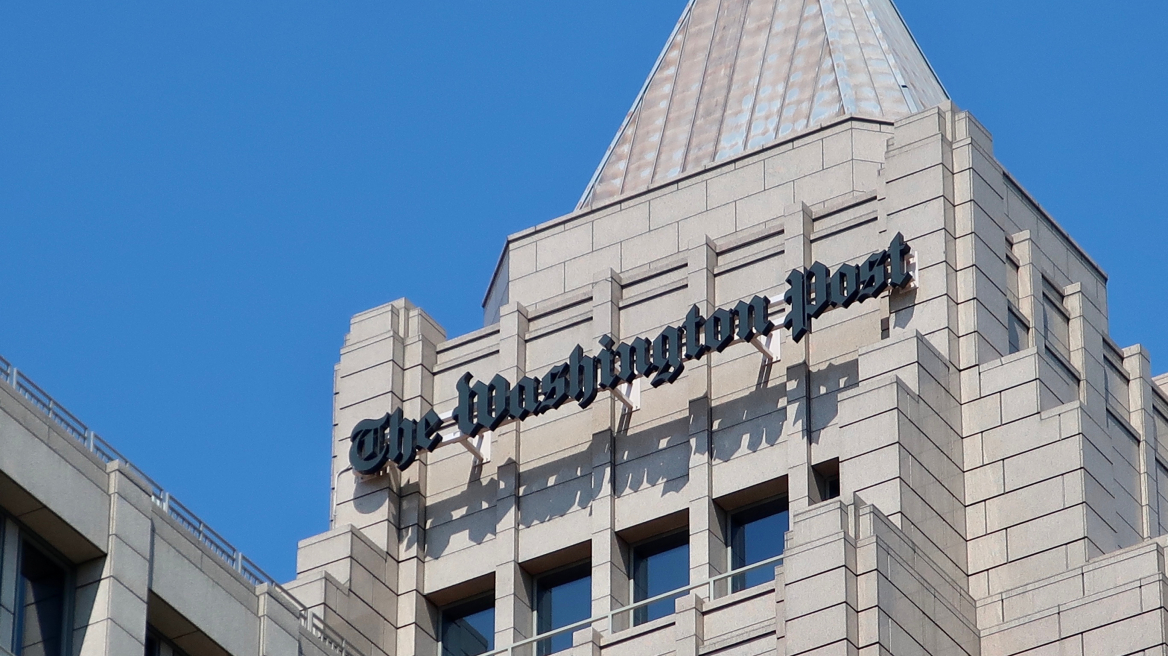ΗΠΑ: Οι εκατοντάδες εργαζόμενοι της Washington Post θα απεργήσουν για μία ημέρα	