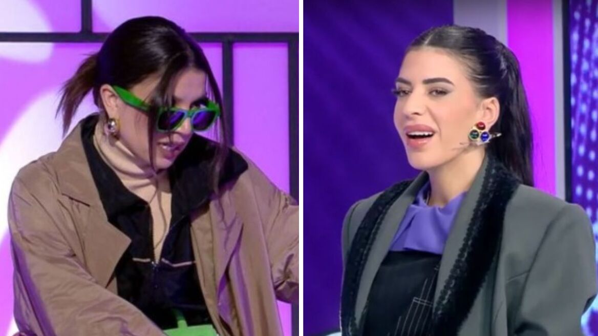 My Style Rocks - Δώρα σε Γεωργία: Είσαι σαν σμίγκολ