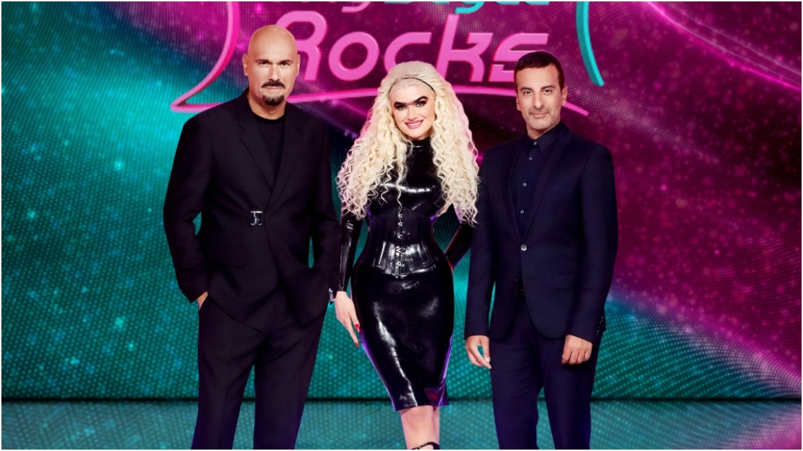 My Style Rocks: Περνώντας από τη θεωρία στην πράξη