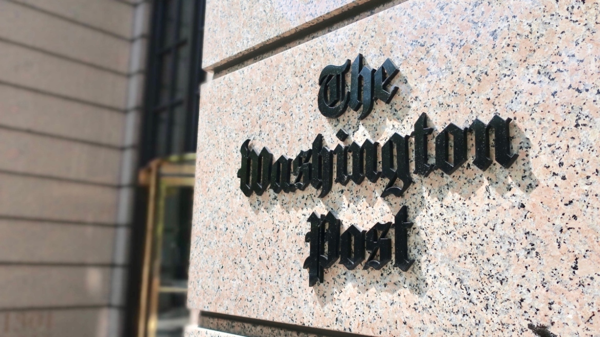 ΗΠΑ: Σε απεργία οι εργαζόμενοι της Washington Post - «Μην μας διαβάζετε»