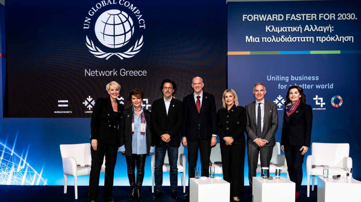 UN Global Compact Network Greece: Η επίτευξη των SDGs για την κλιματική αλλαγή απαιτεί συνέργειες, συνοχή και ταχύτητα 