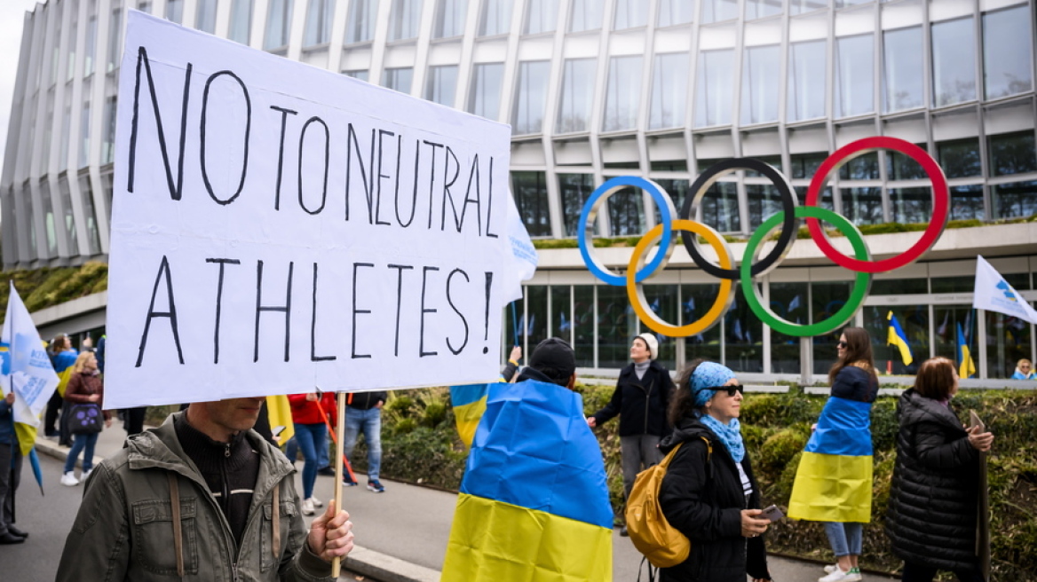 Ουκρανία: Αντιδρά στην απόφαση της ΔΟΕ να επιτρέψει τη συμμετοχή Ρώσων, Λευκορώσων στους Ολυμπιακούς Αγώνες