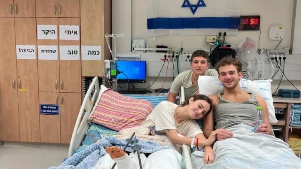 Πόλεμος στο Ισραήλ: «Κάθε μέρα ήταν σαν κόλαση, ασυνήθιστος φόβος, μηδενικός ύπνος...» λένε δύο αδέρφια που ήταν όμηροι της Χαμάς