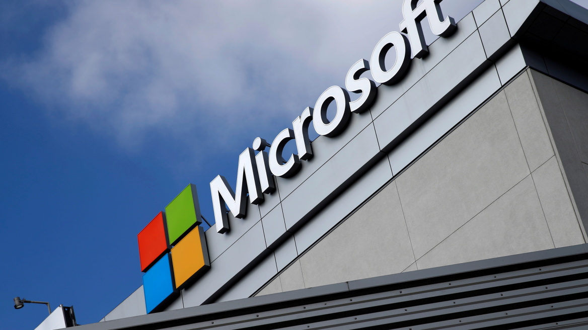 ΗΠΑ: Η Microsoft σκοπεύει να απολύσει περίπου 9.000 εργαζόμενους