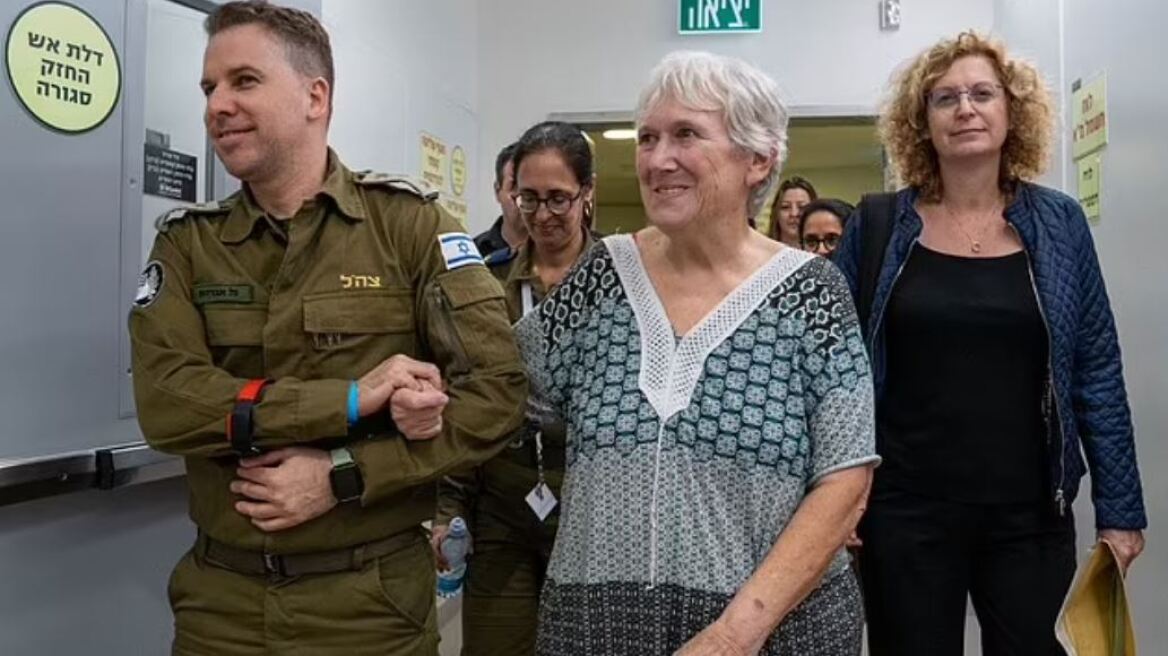 77χρονη Ισραηλινή περιγράφει τον τρόμο που έζησε στα υπόγεια της Χαμάς: «Μου πήραν το μηχάνημα οξυγόνου»