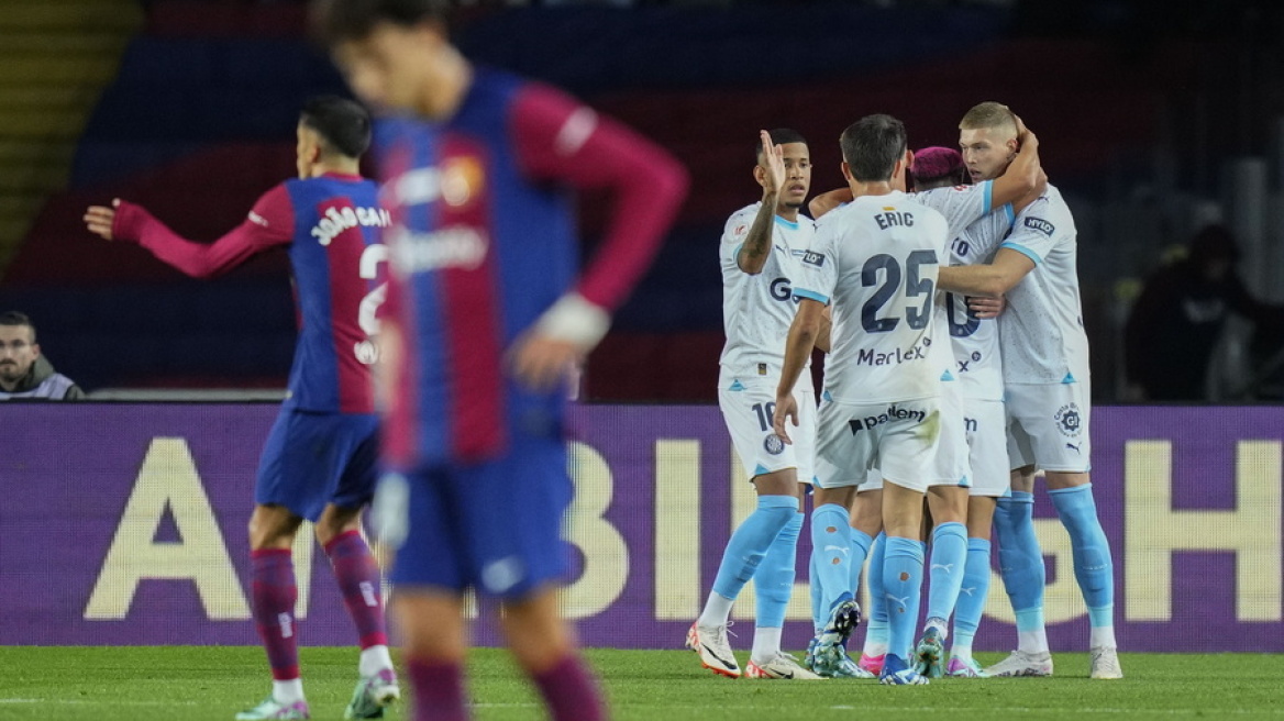 La Liga, Μπαρτσελόνα - Τζιρόνα 2-4: «Διπλό» μήνυμα-τίτλου στη Βαρκελώνη - Δείτε τα γκολ 