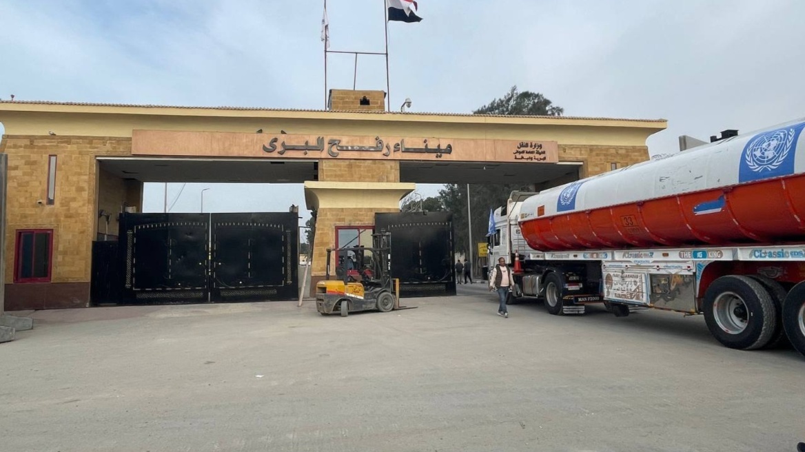 Περιορισμένο άνοιγμα της διάβασης της Ράφα ανακοίνωσε το Ισραήλ 